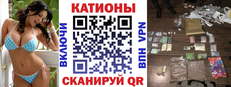 Магазин наркотиков Сертолово АМФ  МЕГА ТОР  Вейп ТГК  МЕФ  Кокаин  Конопля  APVP 