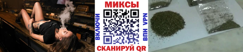 цена наркотик  Сертолово  БУТИРАТ бутандиол 
