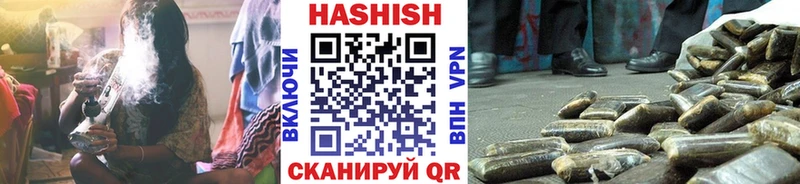 KRAKEN tor  Сертолово  ГАШ 40% ТГК  закладка 