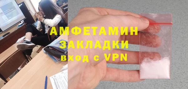 крисы Балабаново