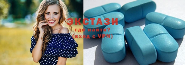 крисы Балабаново