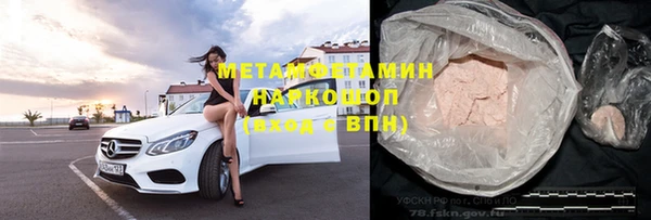 крисы Балабаново