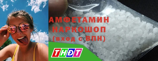 марки lsd Балахна