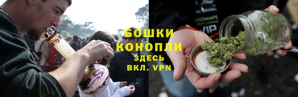 крисы Балабаново