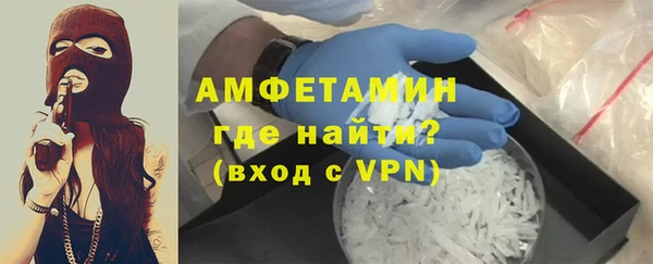 крисы Балабаново