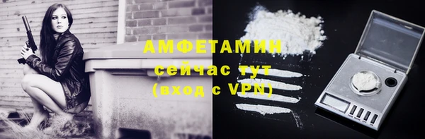 2c-b Баксан