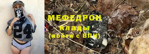 2c-b Баксан