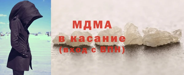 крисы Балабаново