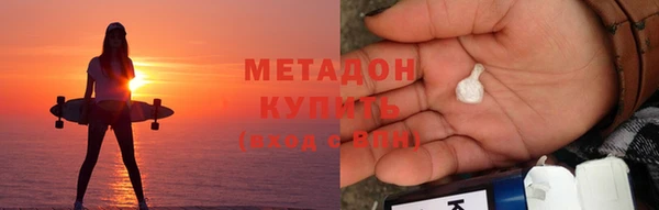 2c-b Баксан