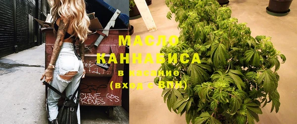 марки lsd Балахна
