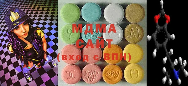 крисы Балабаново