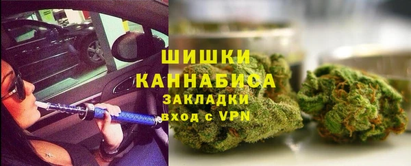 крисы Балабаново