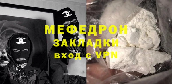 2c-b Баксан