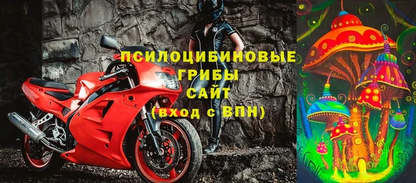 крисы Балабаново