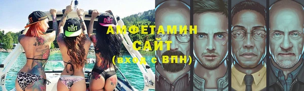 крисы Балабаново