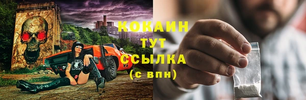 крисы Балабаново