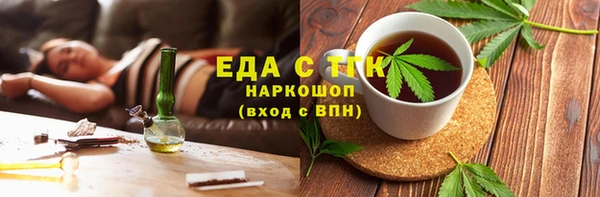 крисы Балабаново