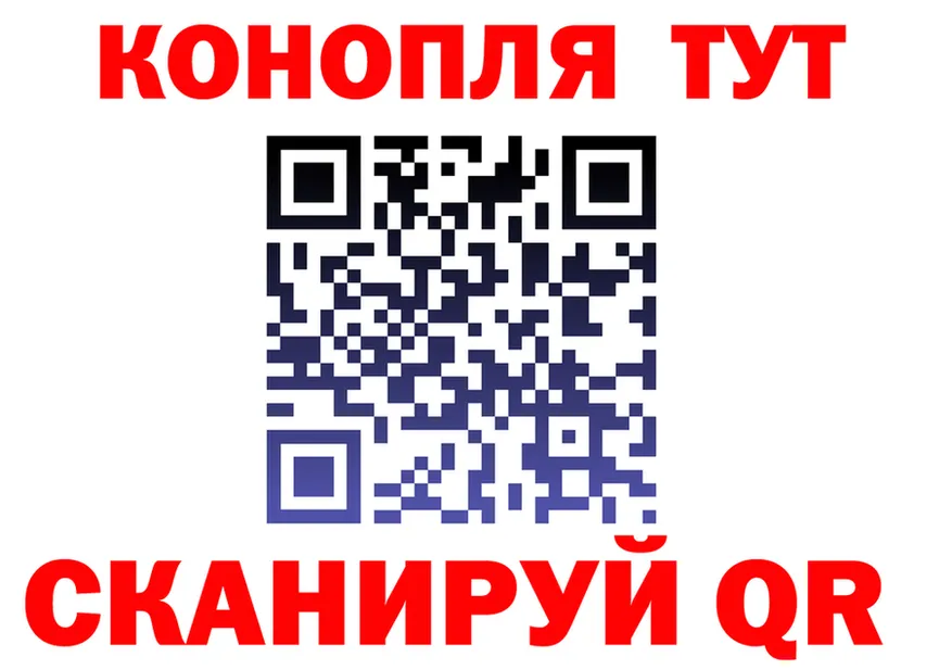 Canna-Cookies марихуана ссылки сайты даркнета hydra Сертолово