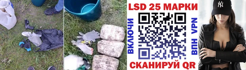 гидра   Сертолово  ЛСД экстази ecstasy 